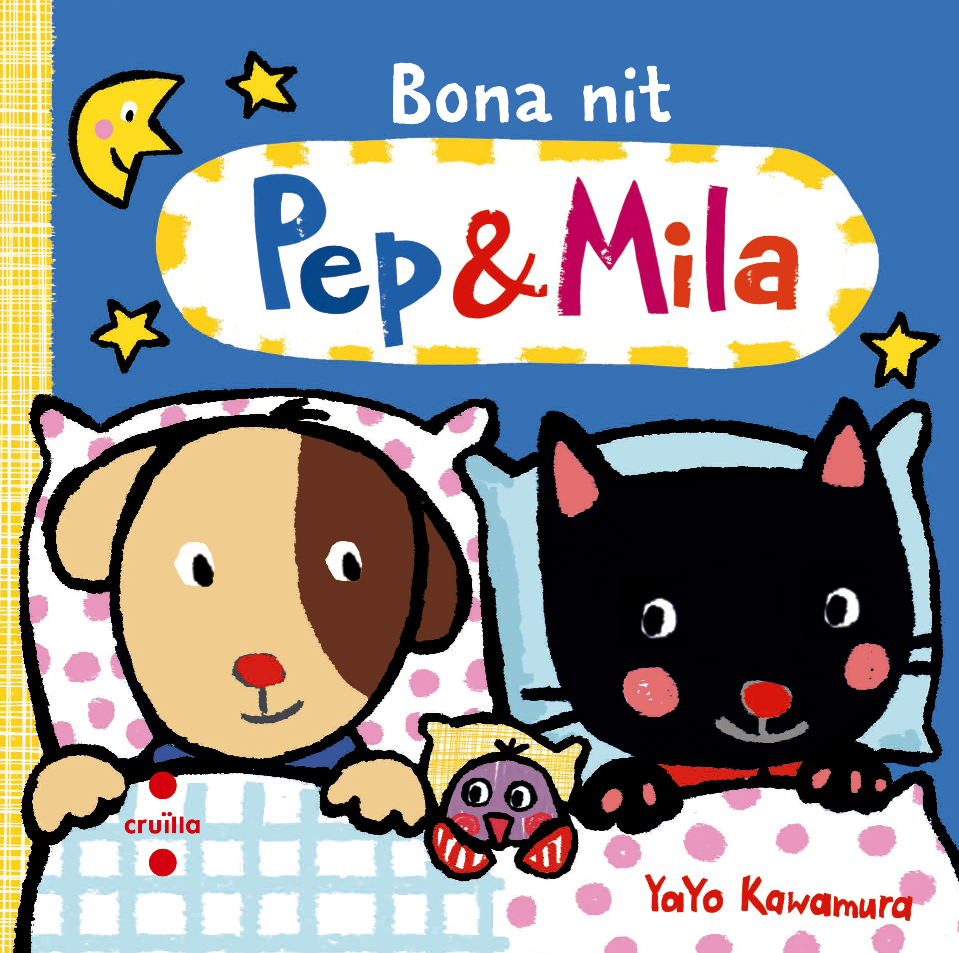 Llibre Pep i Mila, Bona nit